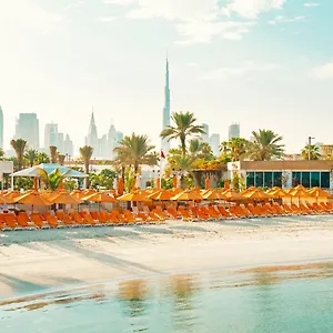 Üdülőközpont Marine Beach & Spa, Dubaj